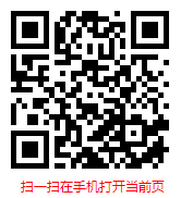 通信設(shè)備軟硬件行業(yè)深度調(diào)研與市場前景預測報告（2025-2031年）